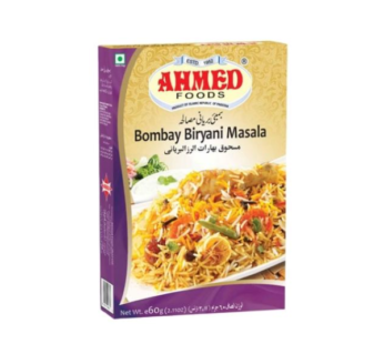 Ahmed Bombay Biryani Masala (60g) アーメド ボンベイ ビリヤニ