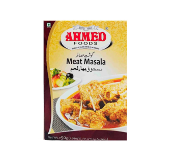 Ahmed Meat Masala (50g) 肉マサラ