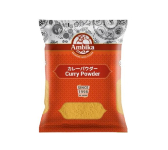 Ambika Curry Powder (1kg)