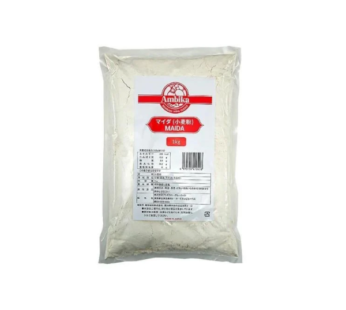Ambika Maida (Flour) (1kg) 小麦粉