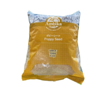 Ambika Poppy Seed/Posto Dana (1kg)