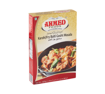 Karahi / Fry Balti Gosht (50g)