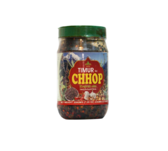 NMU Timur Ko Chhop (Pepper Pickle) (200g) ティムールの 表紙