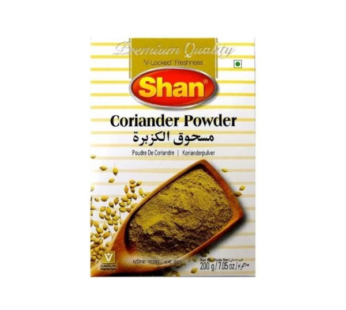 Shan Coriander Powder (1kg) コリアンダーパウダー