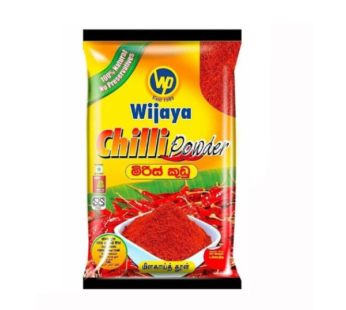 WP Wijaya Chilli Powder (250g)