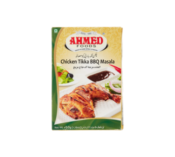 AHMED-CHICKEN-TIKKA-50-grm