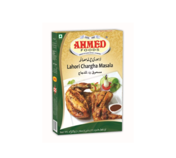 AHMED-LAHORI-CHARGA-50-grm