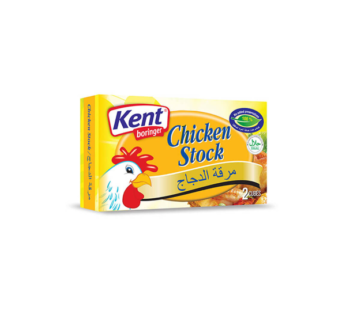 KENT-CHICKEN-STOCK-20GRM