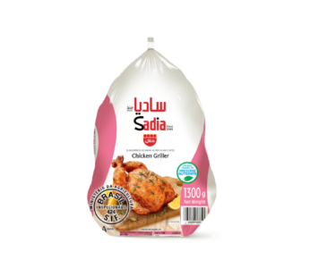 SADIA-FROZEN-CHICKEN-GRILLER-1300GRM