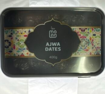 Ajwa Dates (400g)