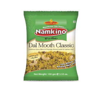 United King Dal Mooth Classic Namkino (160g) ダルモス クラシック